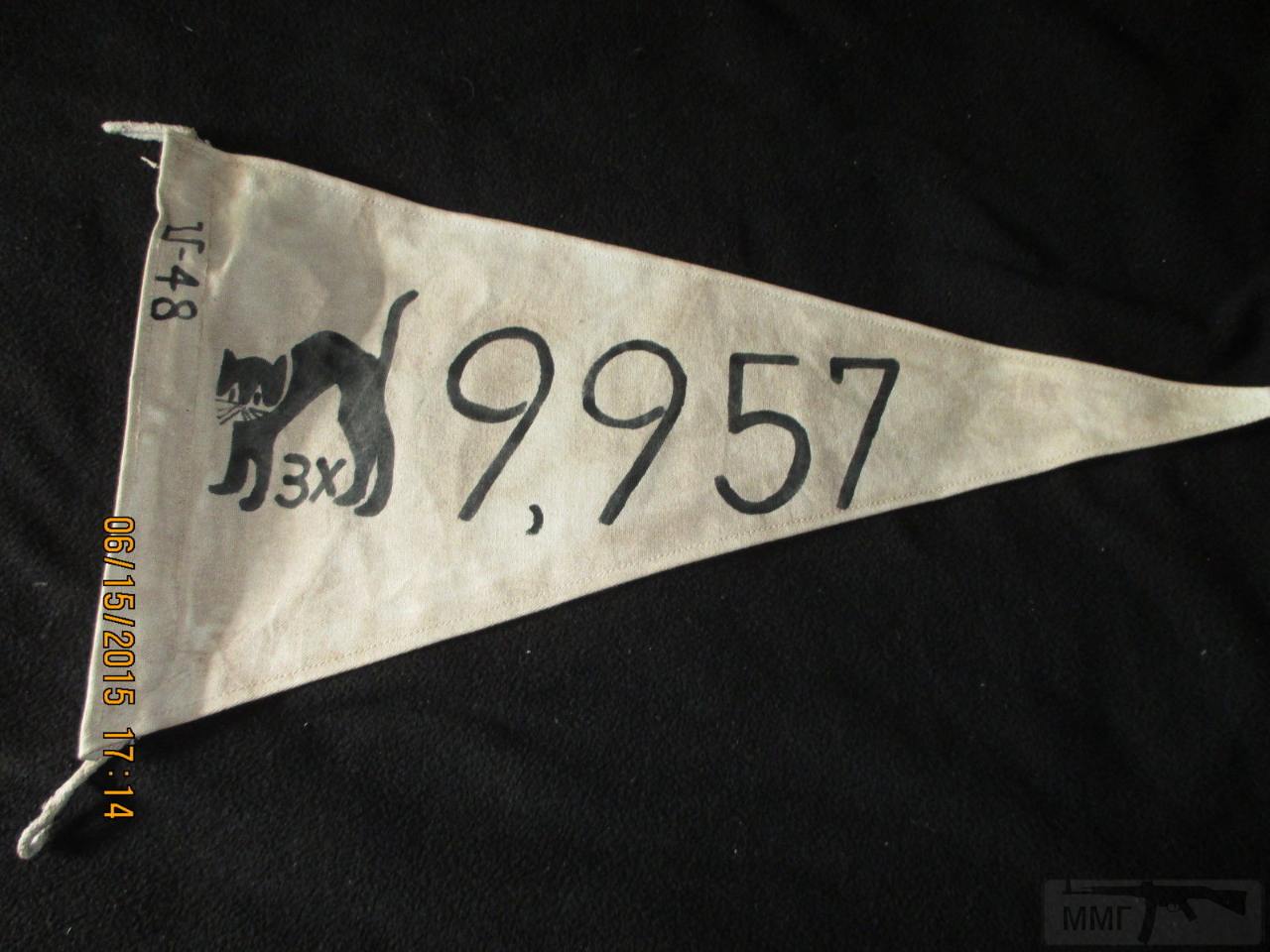12499