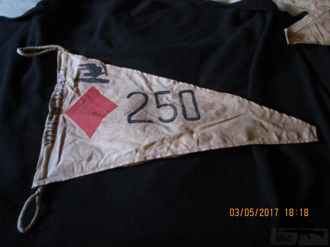 12499