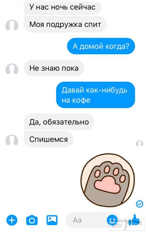 109730 - Антимонополизм, соцсети или facebook - зло!!