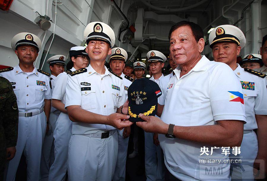 109933 - Современные китайские ВМС