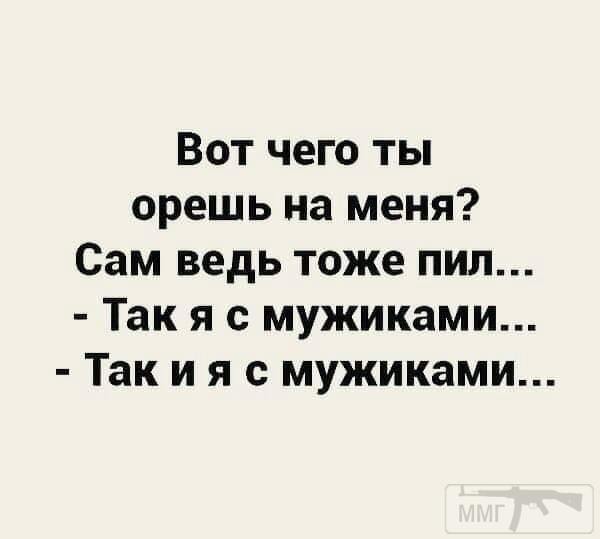 110000 - Пить или не пить? - пятничная алкогольная тема )))