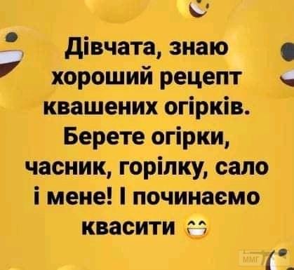 110004 - Пить или не пить? - пятничная алкогольная тема )))