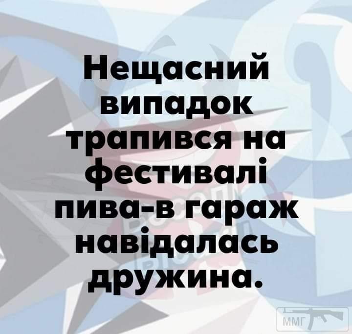 110116 - Пить или не пить? - пятничная алкогольная тема )))