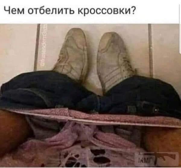 138257