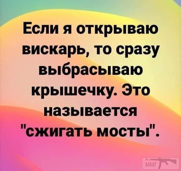 110146 - Пить или не пить? - пятничная алкогольная тема )))