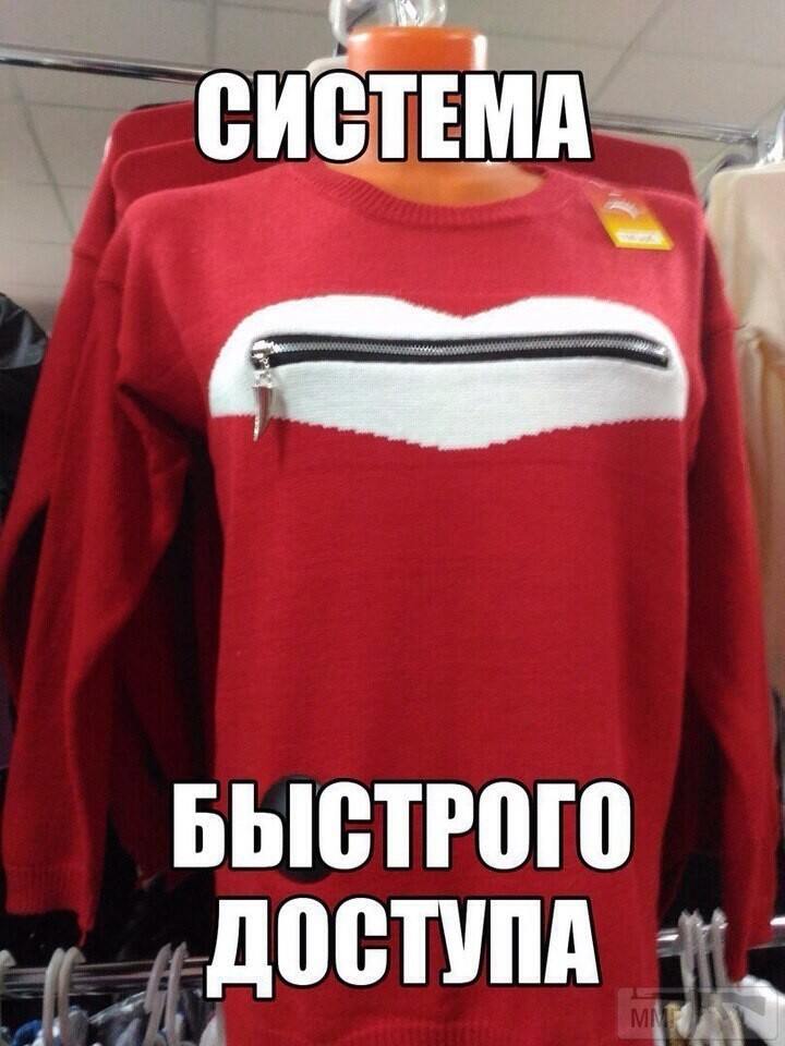 138557