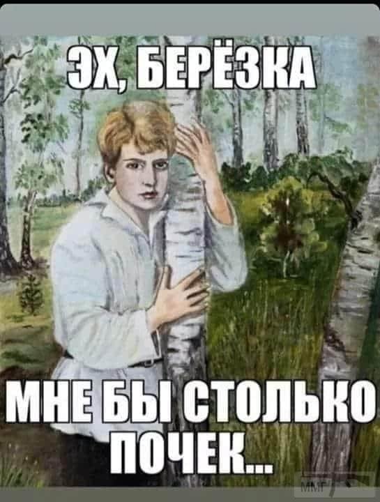138613