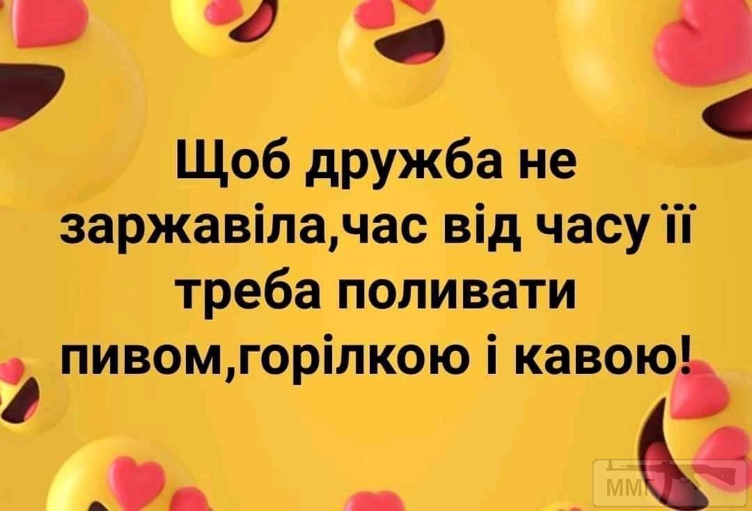 110375 - Пить или не пить? - пятничная алкогольная тема )))