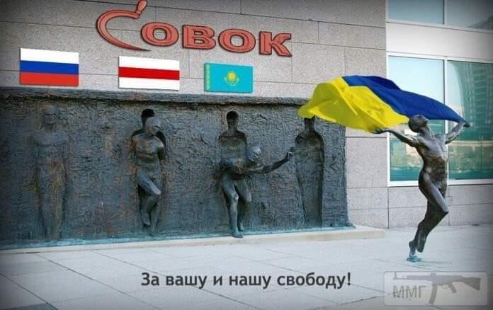 110514 - Украинцы и россияне,откуда ненависть.