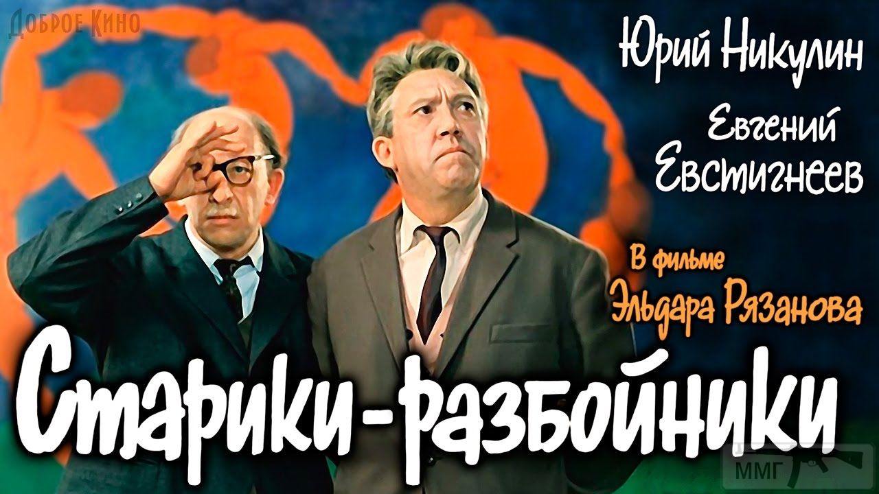 110623 - Украина-реалии New