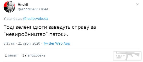 110705 - Украина-реалии New
