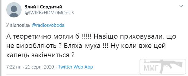 110706 - Украина-реалии New