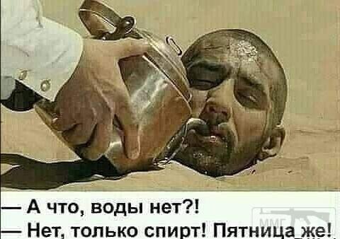 139497