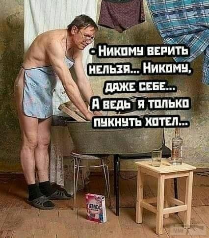 110908 - Супер прикол!