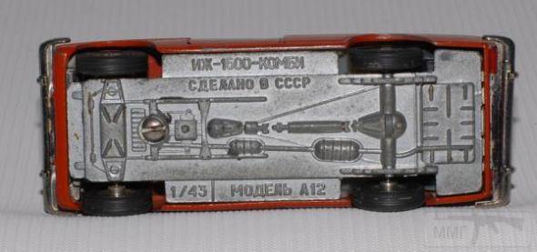 11094 - Автомобили-копии производства СССР