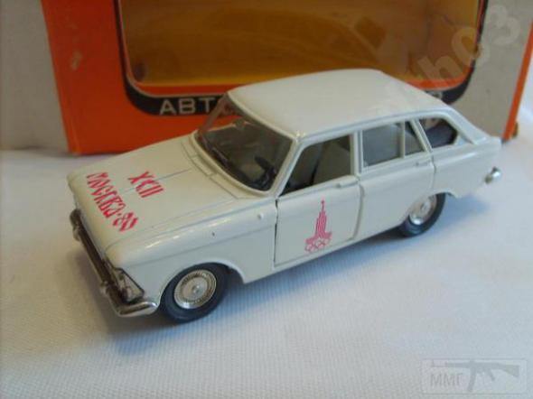 11095 - Автомобили-копии производства СССР