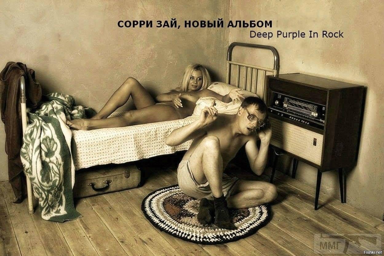 111002 - Какую страну просрали!