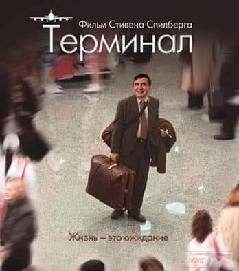 111022 - Политический юмор