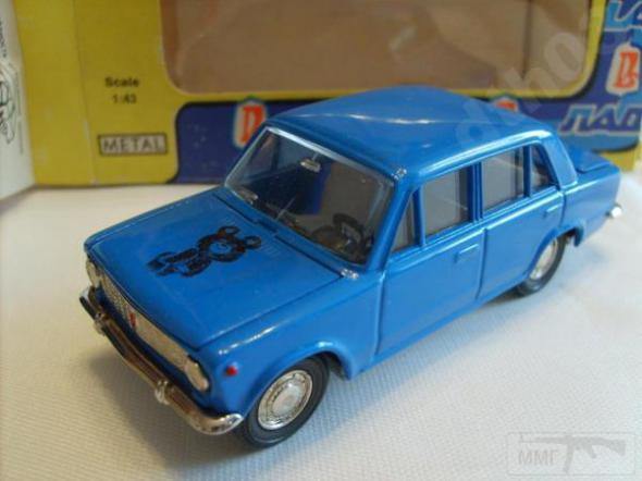 11103 - Автомобили-копии производства СССР
