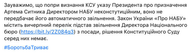 111091 - Украина-реалии New