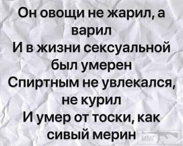 111215 - Пить или не пить? - пятничная алкогольная тема )))