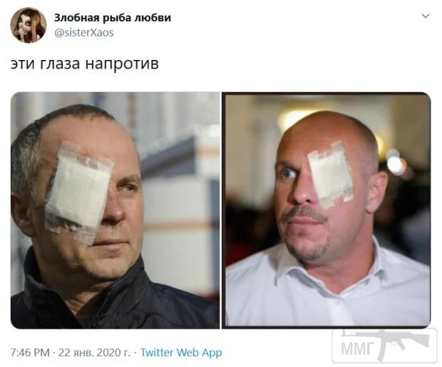 111323 - Политический юмор