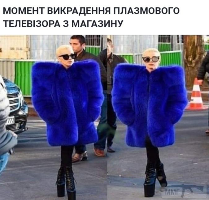 140937