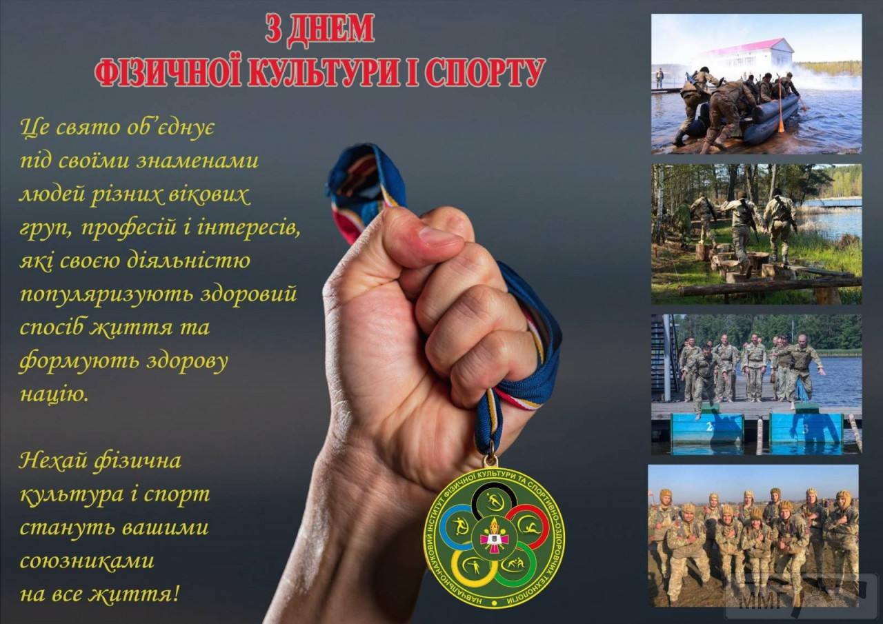 111767 - Цикл "с датой"