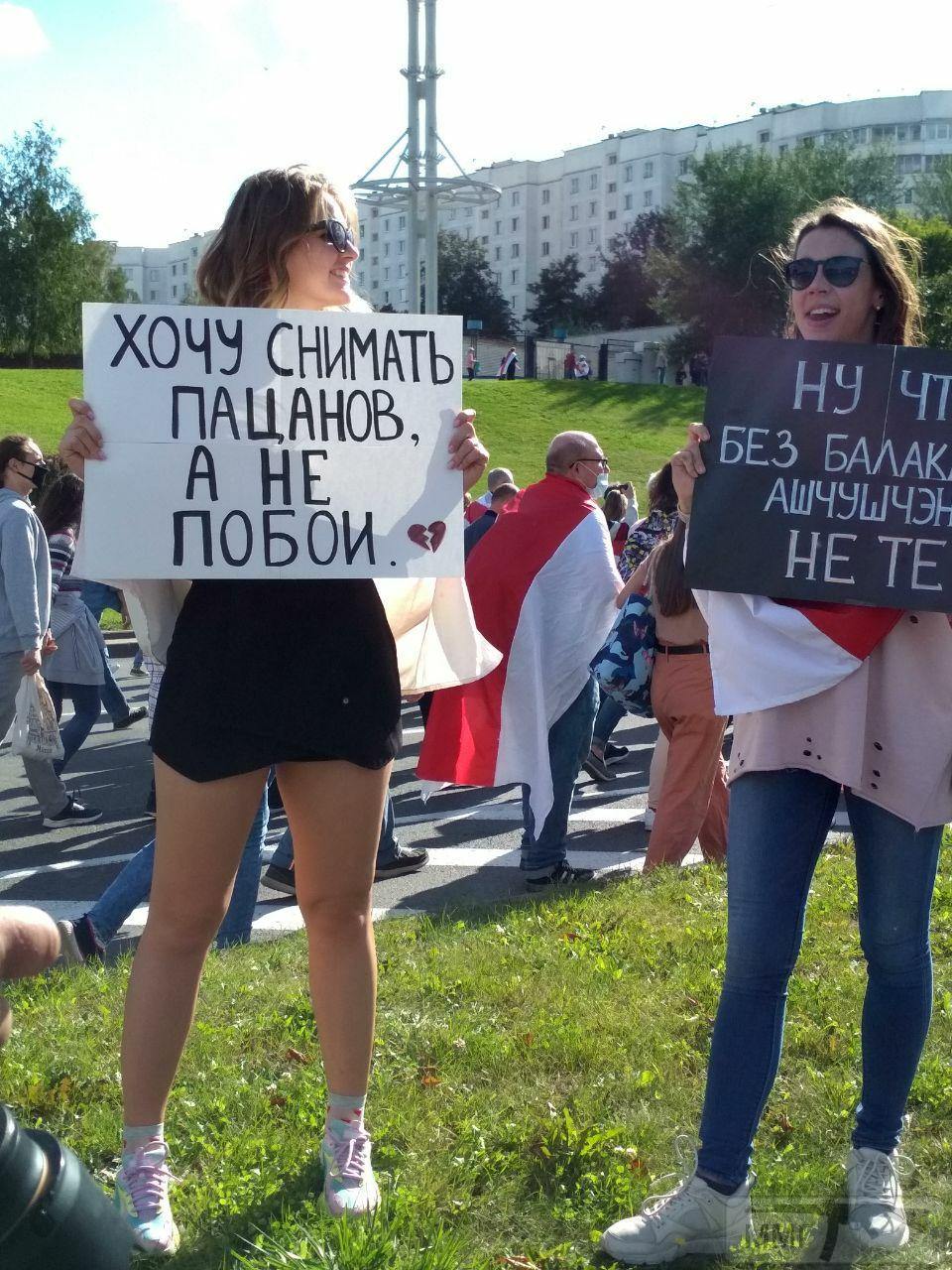 111882 - Союзное государство РФ и РБ и в целом о Беларуси