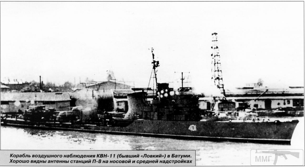 111964 - Regia Marina - Italian Battleships Littorio Class и другие...