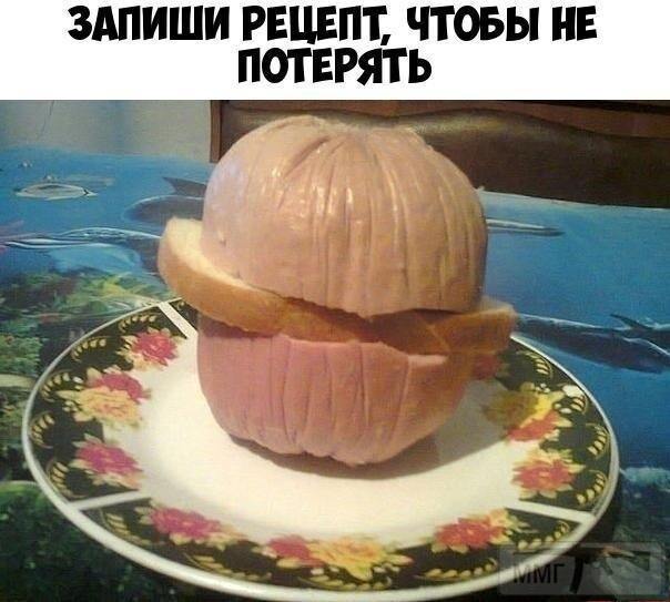 141470