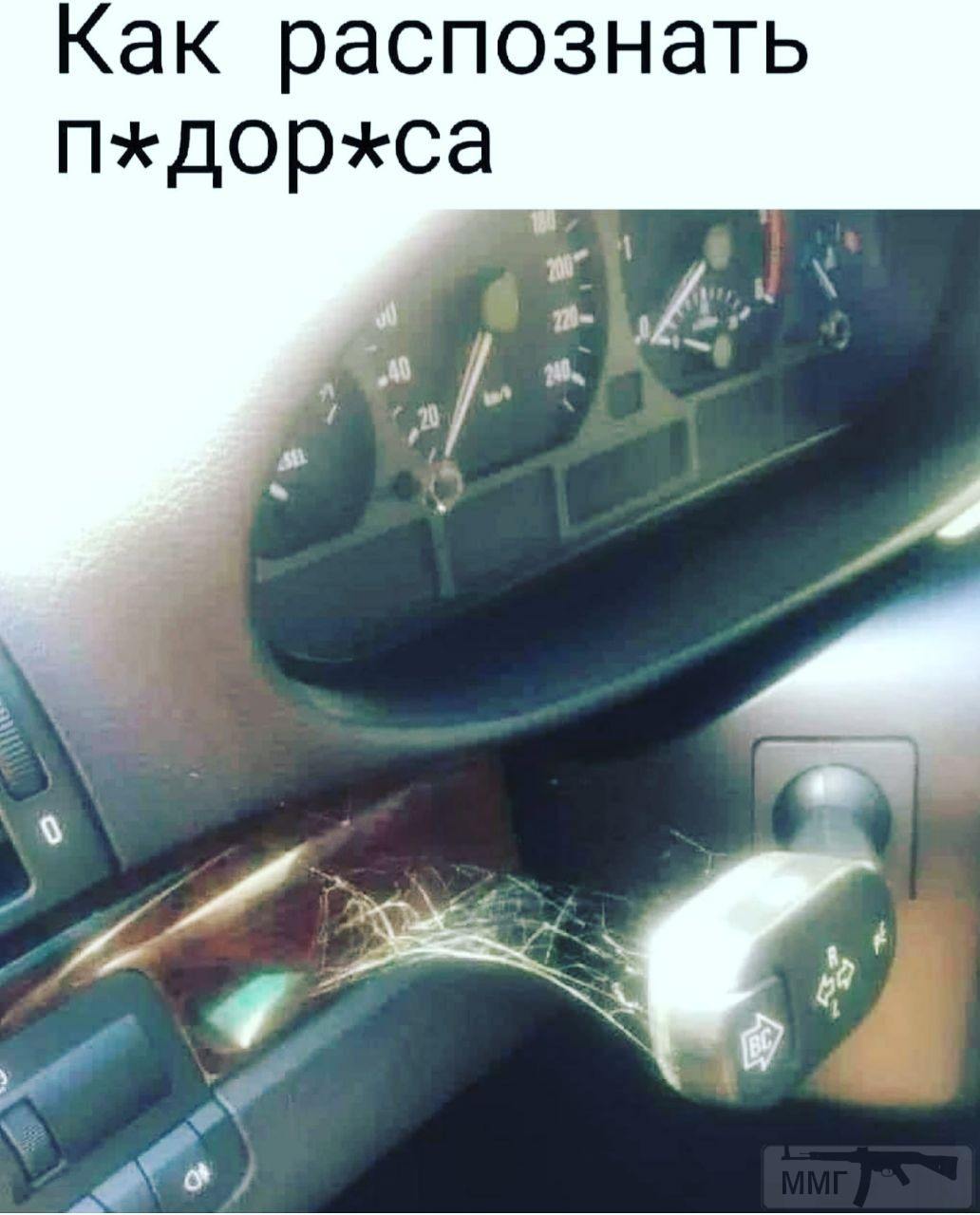 141485