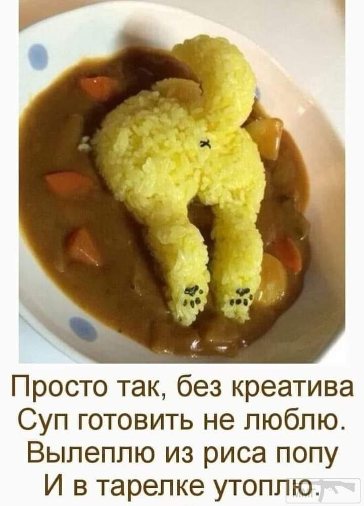 141638