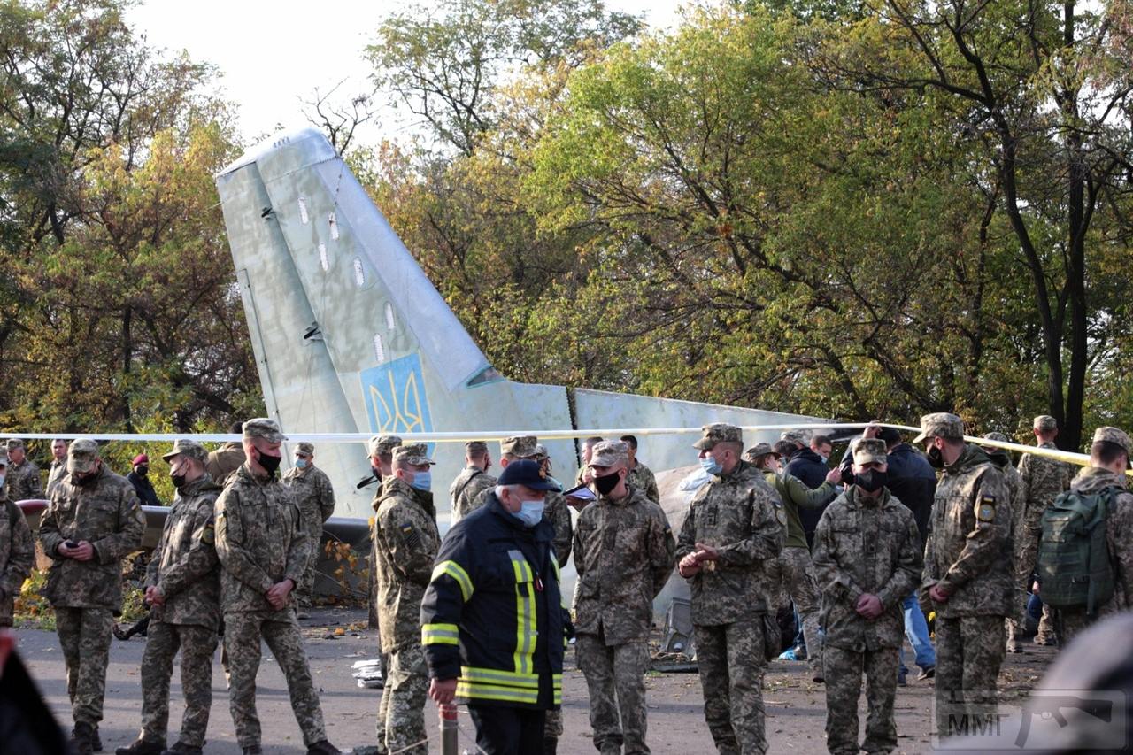 112531 - Аварии  и катастрофы самолетов и вертолетов ВВС  Украины