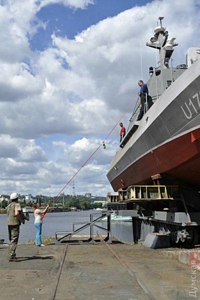 11272 - Военно-Морские Силы Вооруженных Сил Украины