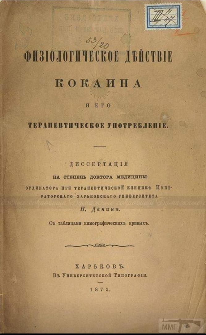 143626