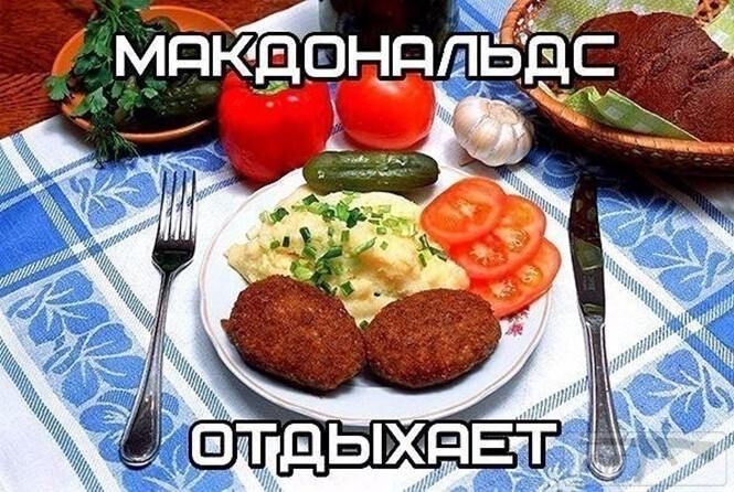 113302 - Закуски на огне (мангал, барбекю и т.д.) и кулинария вообще. Советы и рецепты.