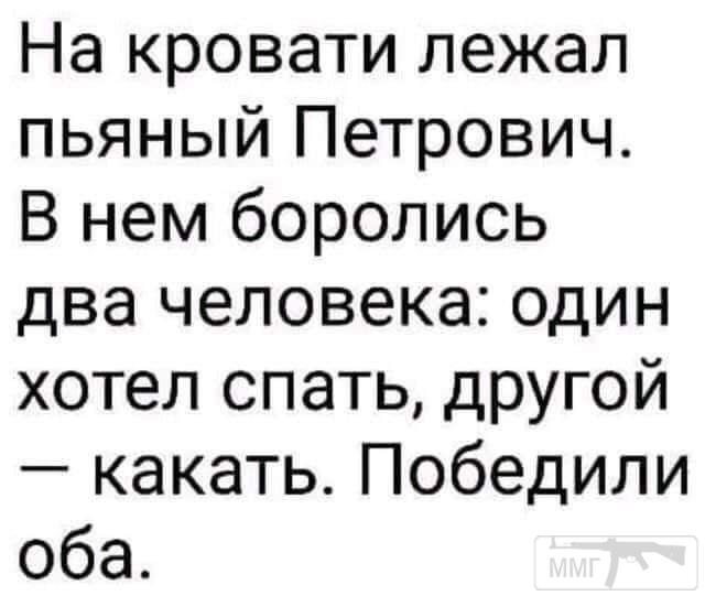 113551 - Пить или не пить? - пятничная алкогольная тема )))