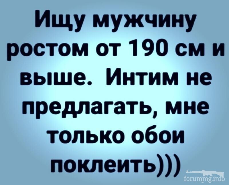 144591