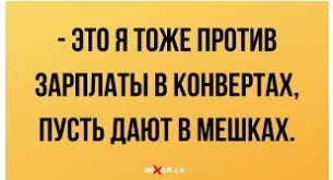 144931