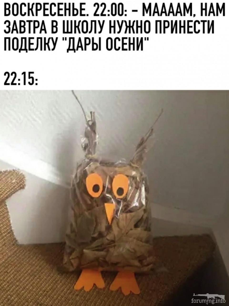 145145