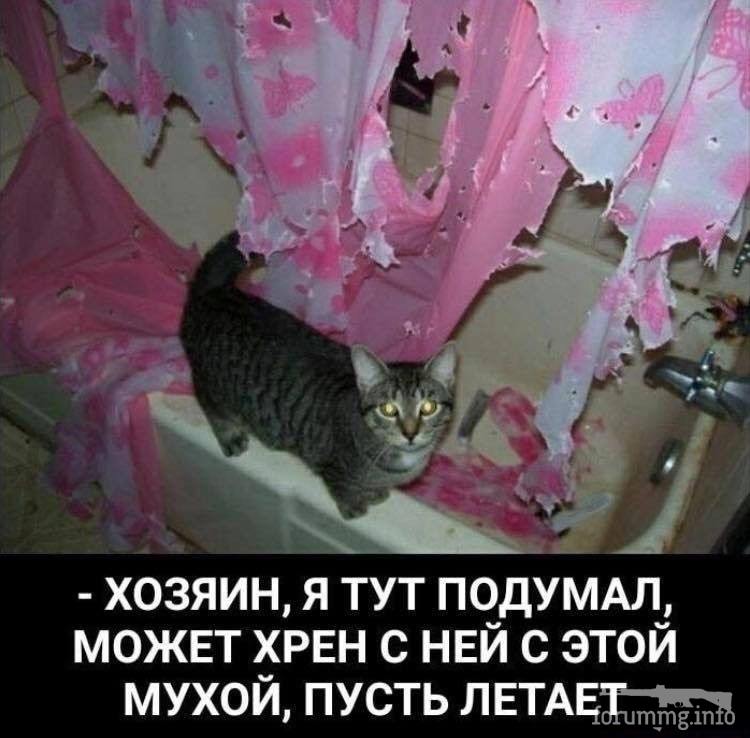 145159
