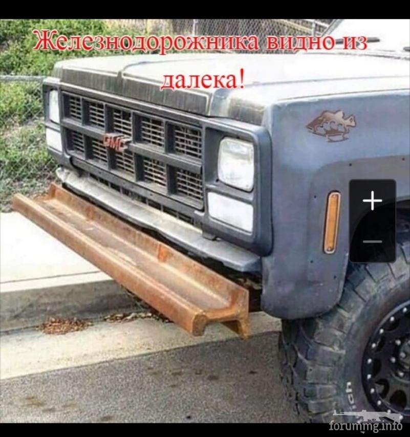 145331