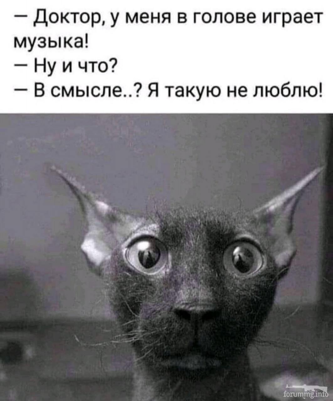 145337