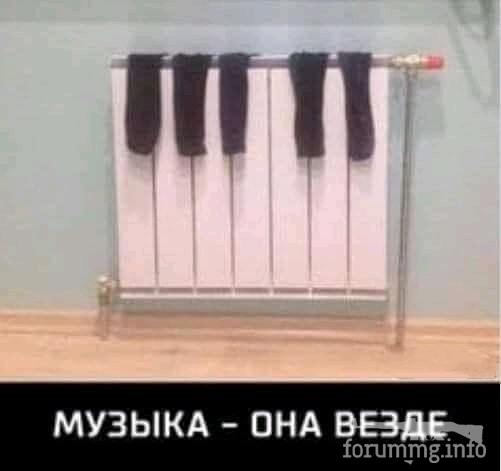 145584