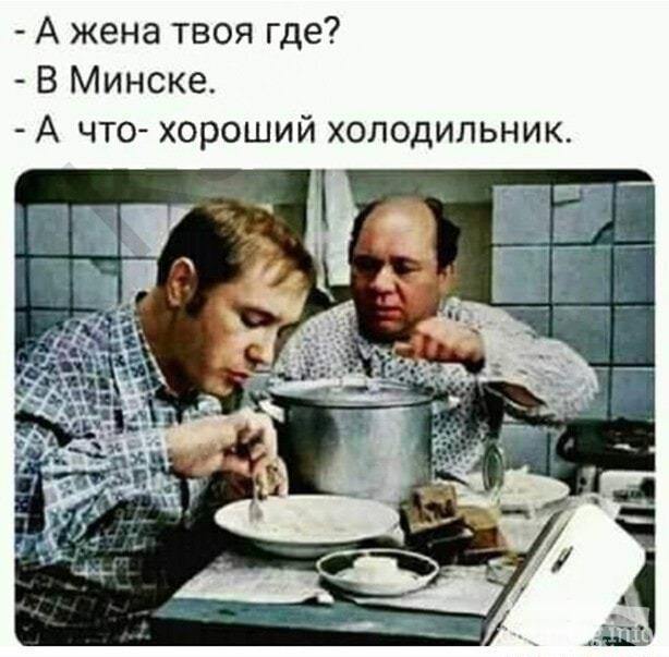 114320 - Отношения между мужем и женой.