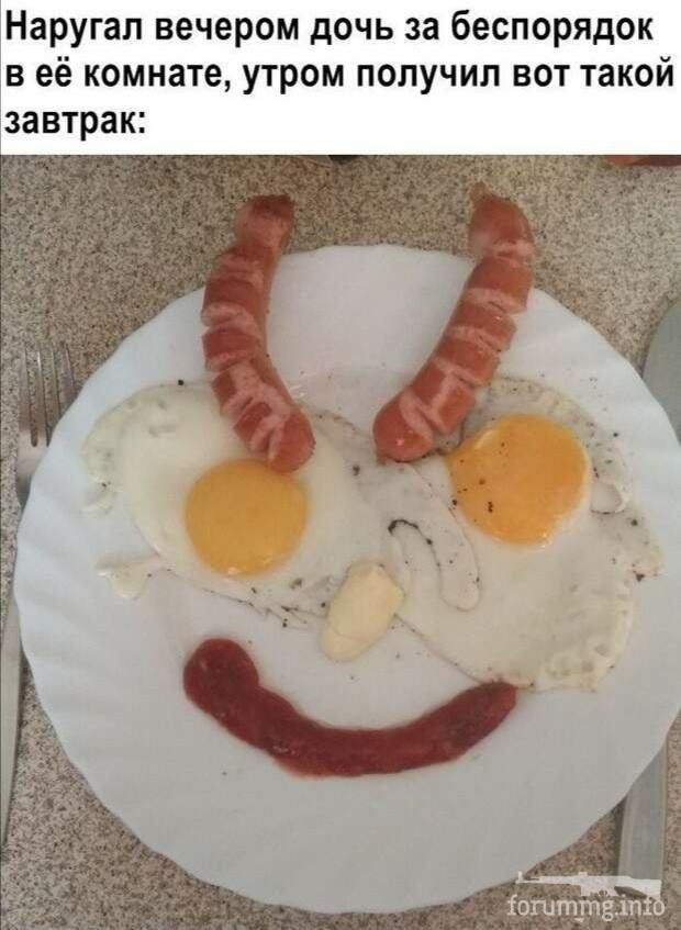 145956