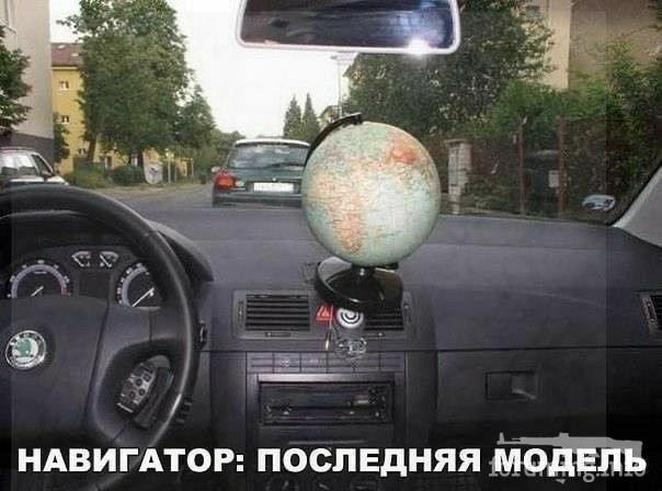 114358 - Автолюбитель...или Шофер. Автофлудилка.