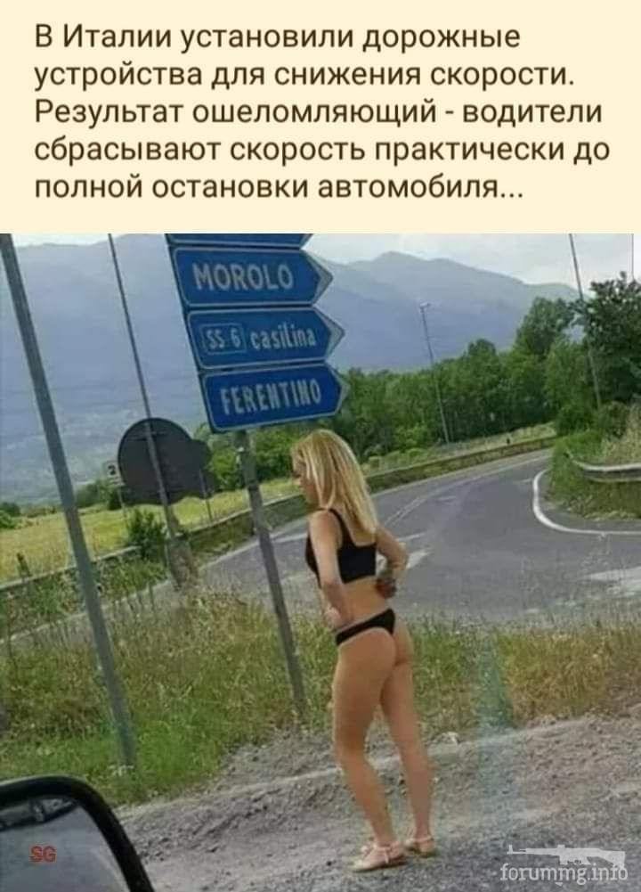145962