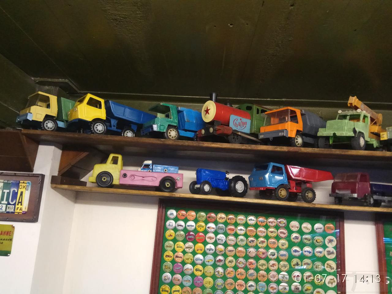 13220